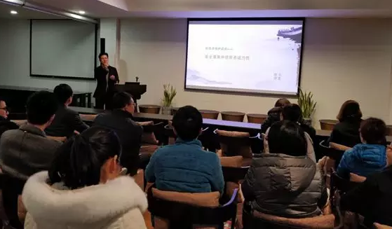 【公司動態(tài)】天堂硅谷舉辦“投資者保護(hù)(法制)宣傳月”證券私募專場 【公司動態(tài)】天堂硅谷舉辦“投資者保護(hù)(法制)宣傳月”證券私募專場